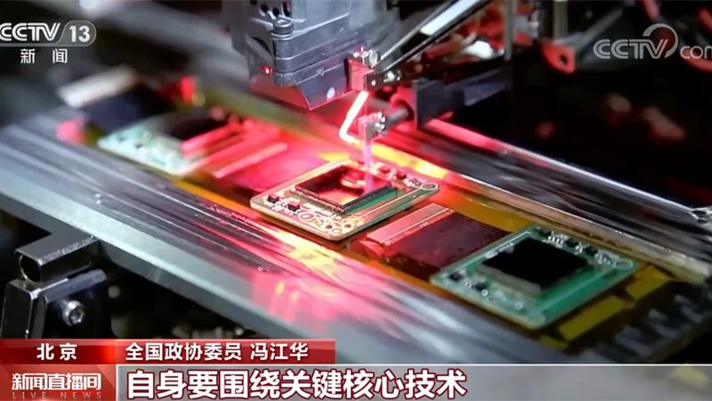 数据中台：企业数字化转型的新引擎