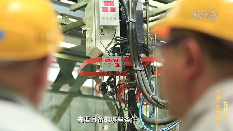 RPA应用案例定制开发：企业智能自动化之路
